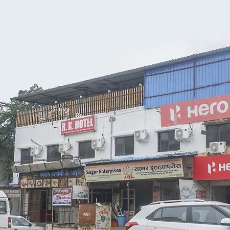 Hotel O R K Hotel Pimpri-Chinchwad Zewnętrze zdjęcie