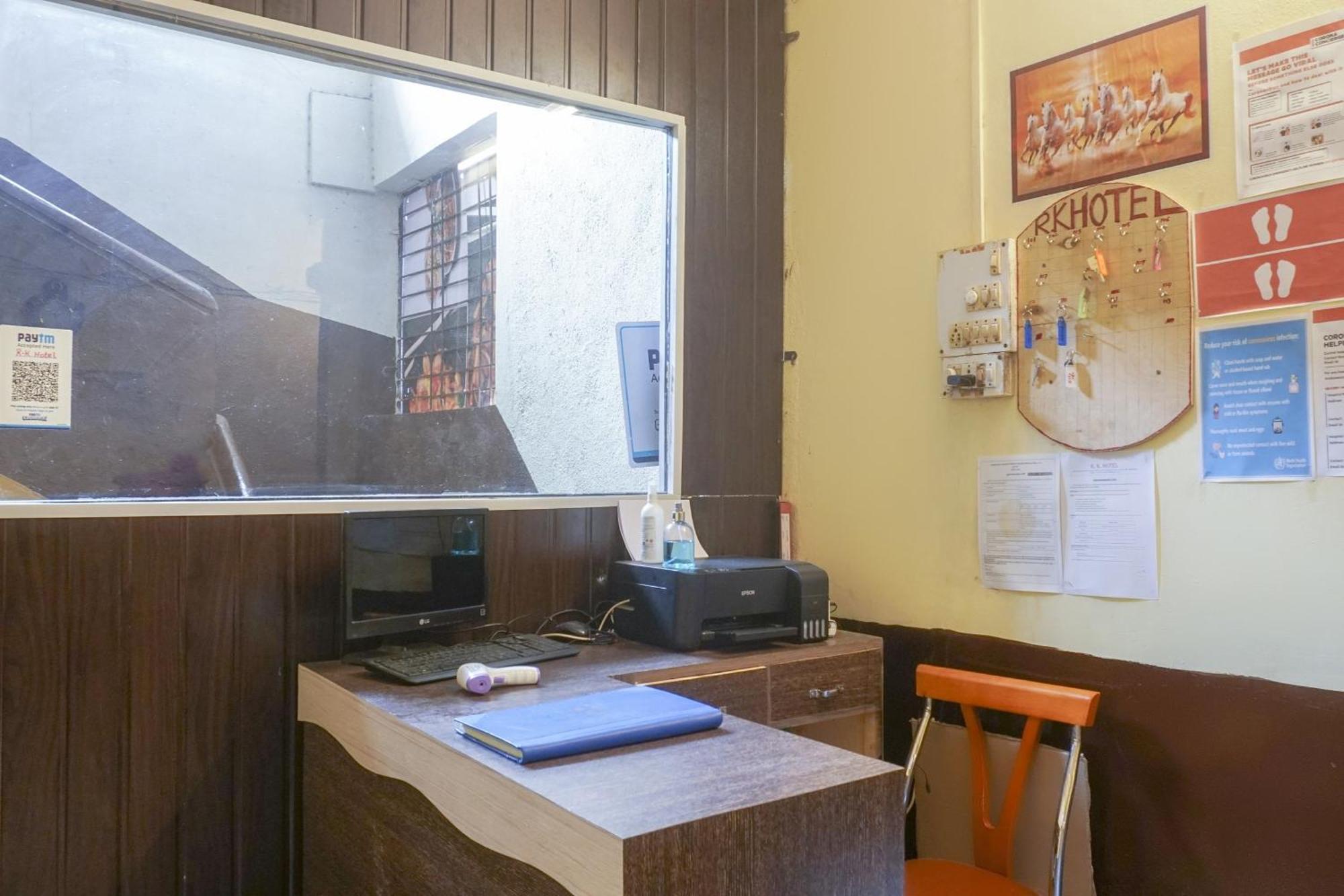 Hotel O R K Hotel Pimpri-Chinchwad Zewnętrze zdjęcie